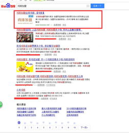 昆山全網(wǎng)營銷與網(wǎng)絡(luò)推廣排名優(yōu)化策略——如何通過營銷策劃公司實(shí)現(xiàn)市場突圍